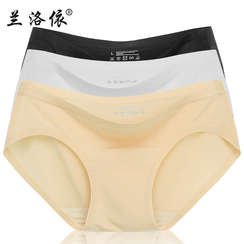 Slip jeunesse WH318 en nylon - Ref 646017 Image 1