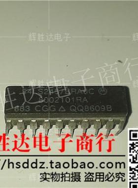 54LS245/BRAJC进口现货，集成电路IC 批量供应