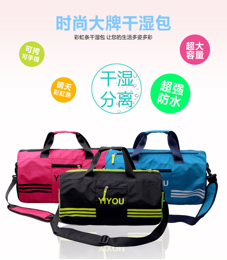 Sac de sport - Ref 9102 Image 1