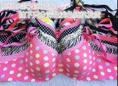 Slip jeunesse sexy - Ref 650862 Image 22