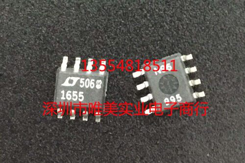 进口原装   LTC1655CS8 LTC1655IS8 LTC1655 SOP8 现货可直拍