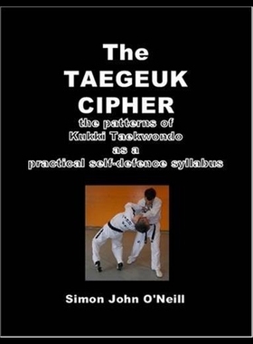 【预售】The Taegeuk Cipher