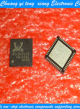 创亿腾翔‖RTL8151FH全新货 直接拍