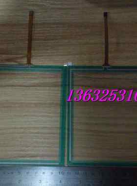 元征x431触摸片/X431触摸屏/X431 gx3汽车解码器