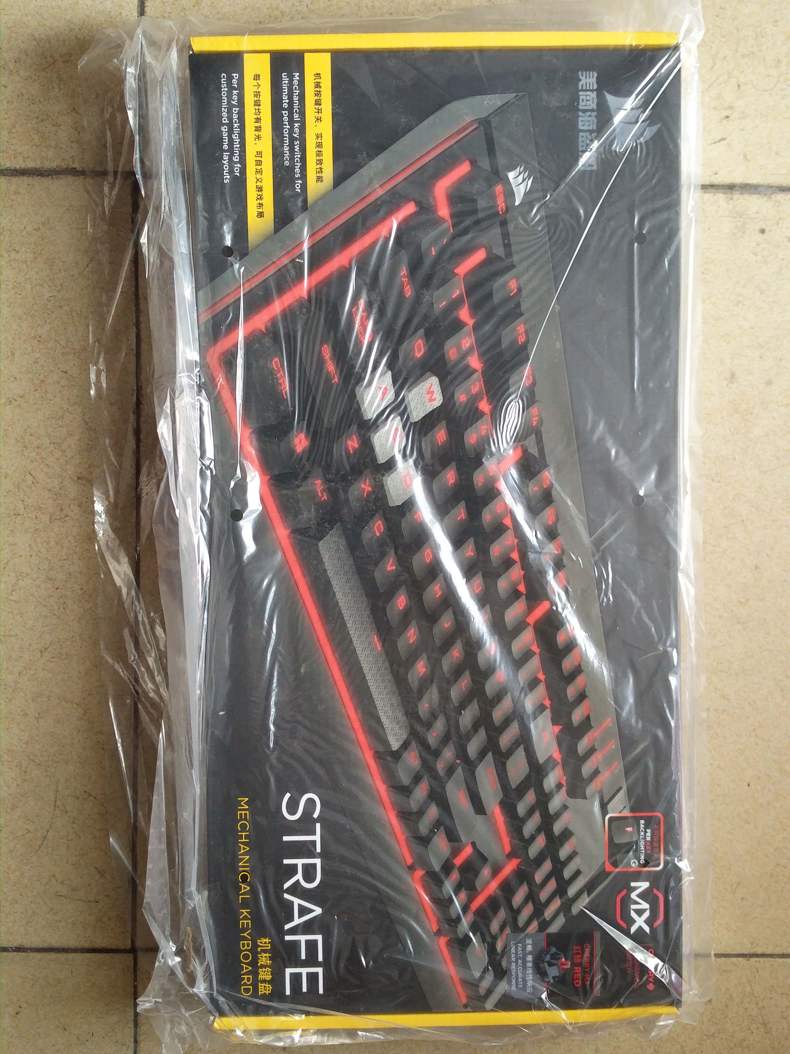 背光国行惩戒者游戏红轴机械键盘