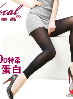 华高丝袜 50D丝蛋白特柔09059加档加大天鹅绒九分裤 打底裤袜春秋