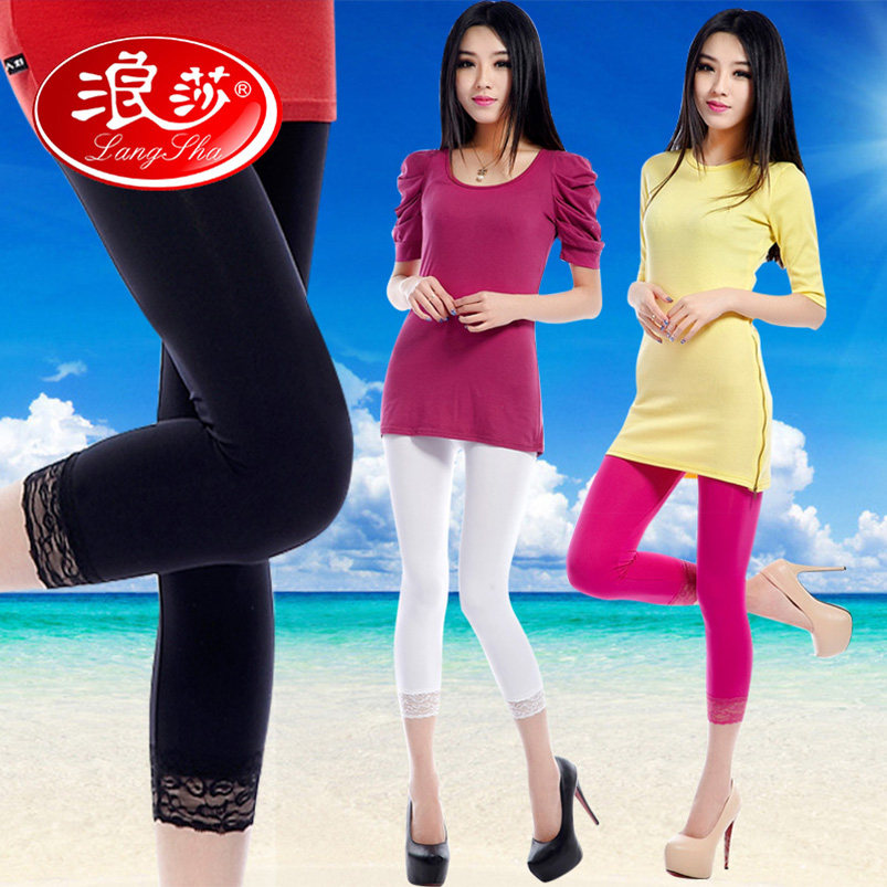 Chaussettes - collants QJN7350 - Ref 778352 Image 1