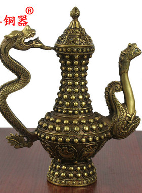 宇卓铜器铜酒壶大龙工艺品摆件