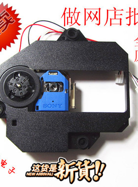 移动DVD/EVD313aaa激光头移动evd520-313AAA激光头带架子313A配件