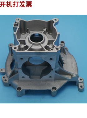 箱体总成 曲轴箱总成适用于三菱TU43TB43TL43割灌机割草机配件