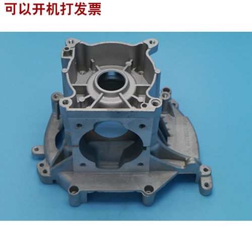 箱体总成 曲轴箱总成适用于三菱TU43TB43TL43割灌机割草机配件