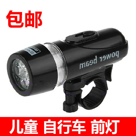 Lumière vélo - phare - Ref 2400005 Image 1