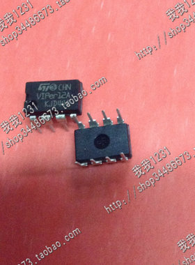 ST全新原装 VIPer12A VIP12A电磁炉电源集成块