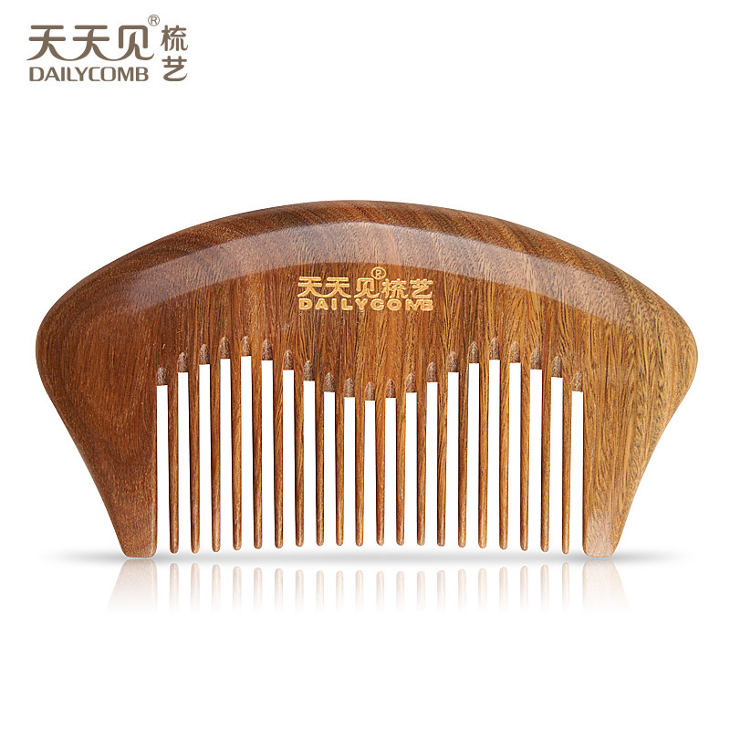 天天见天然玉檀木梳子 精美亲情包装 送妈妈母亲节新年生日礼物