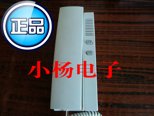 原装敏达MD-D5110A D1810AS非可视联网话机 对讲门铃 敏达