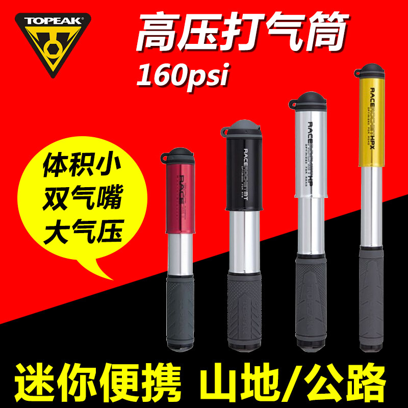 #乐骑天下#  穷折腾：这几年玩过自行车和一些装备分享