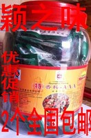 厂家直销调味品食用香精香料鲜永鼎先永定楚味AAA特香料aaa