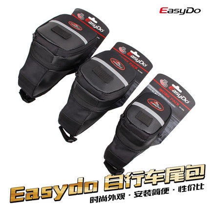 Sacoche pour vélo mixte EASYDO - Ref 2233966 Image 1