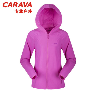 喀尔沃户外弹力透气皮肤风衣