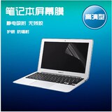 Connecteur pour téléphone portable - Ref 320717 Image 5