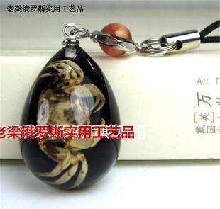 树脂真虫简约 Z5昆虫水晶琥珀手机链挂件螃蟹黑色底