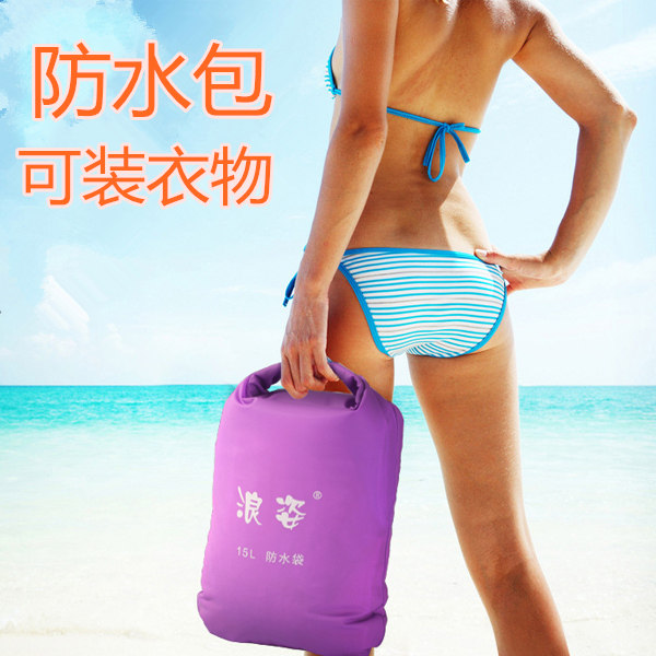 Sac de sport - Ref 10412 Image 1