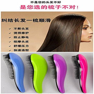 Accessoire coiffure en tissu - Ref 1203037 Image 7