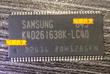 K4D261638K-LC40 TSSOP66 SAMAUNG 全新原装现货 质量保证可直拍