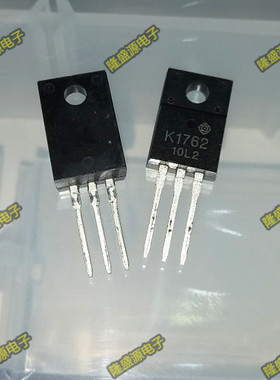 全新进口 K1762 2SK1762【HIT】TO-220F原装全新   可直拍