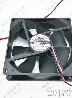 全新原装 凯美 12V 0.20A JF0925H1MSAR 9025 9CM 静音 散热风扇