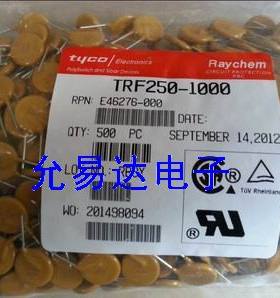 TRF250-1000 自恢复保险丝 1A 250V  直插【10只】