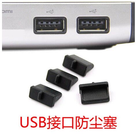 Connecteur pour téléphone portable - Ref 323621 Image 1