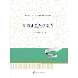 高等学校