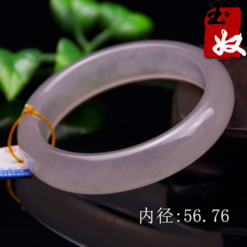 玉奴/新疆天然金丝玉手镯/白色宝石光/猫眼光/手镯子/56/57