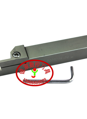 加硬切断数控刀杆单头ZQ2020R-04