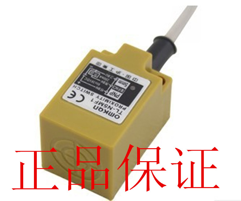 正品沪工方形接近开关TL-N5MF2三线PNP常闭DC5V24V36V传感器