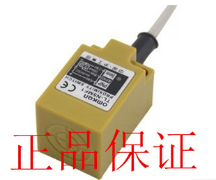 正品 N5ME2三线NPN常闭DC5V24V36V传感器 沪工方形接近开关TL