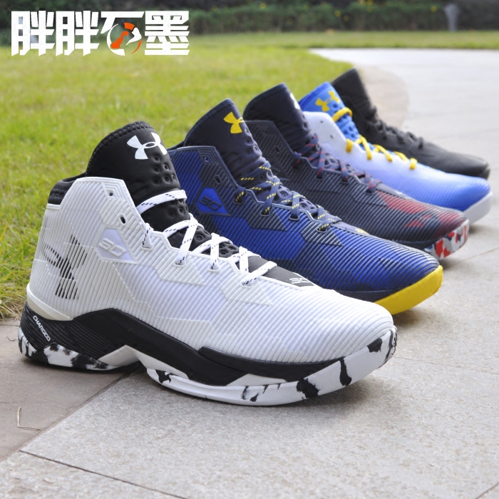 Fat graphite Under Armour Dema UA Curry Curry 2.5 Actual basketball shoes 1274425in the Sports shoes new , Basketball shoes  category - from Buy2taobao.com to provide professional Taobao agent buy service