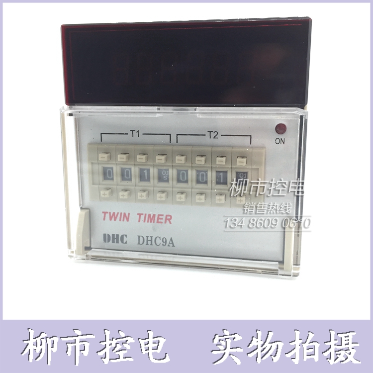温州大华数显时间继电器DHC9A循环延时带无触点输出信号999小时