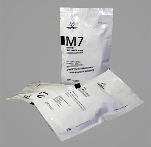 M7泥猛饵料臭肚料臭肚面饵