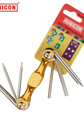 罗宾汉RAH-04折叠6合1便携式梅花十字一字螺丝刀 内六角套装