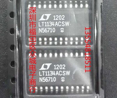 原装全新 LT1134ACSW LT1134AISW LT1134A SOP现货