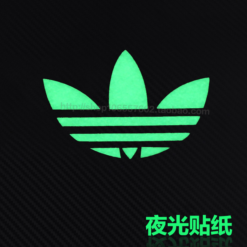 Sticker pour vélos - Ref 2285751 Image 1