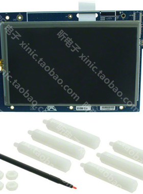 MCIMX51LCD i.MX LCD模块  液晶屏 7寸 WVGA 触屏 全新 正品直发