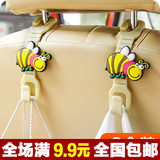 Accessoire coiffure en autre - Ref 1201276 Image 13