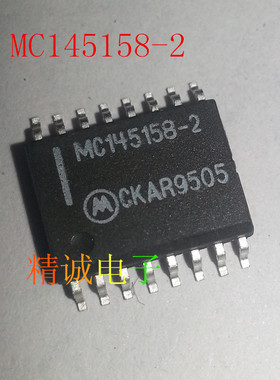 MC145158-2 MC145158DWR2 SOP全新原装进口IC 实体店库存