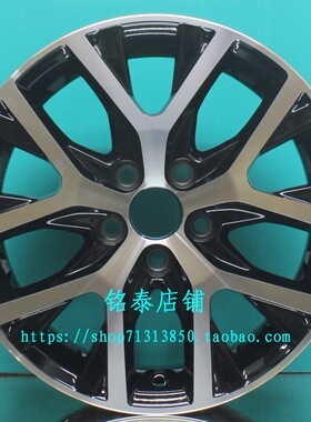 适用于大众波罗轮毂15寸宝来朗逸昕锐原装车款全新铝合金Kingmust