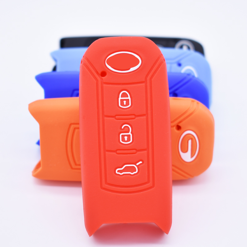 适用于广汽传祺视界套硅胶钥匙包