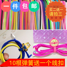 Accessoire coiffure en autre - Ref 1204148 Image 11