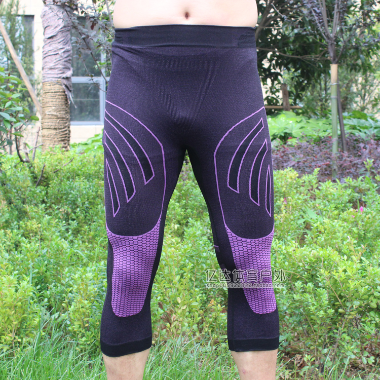 Pantalon de sport mixte - Ref 2007723 Image 1